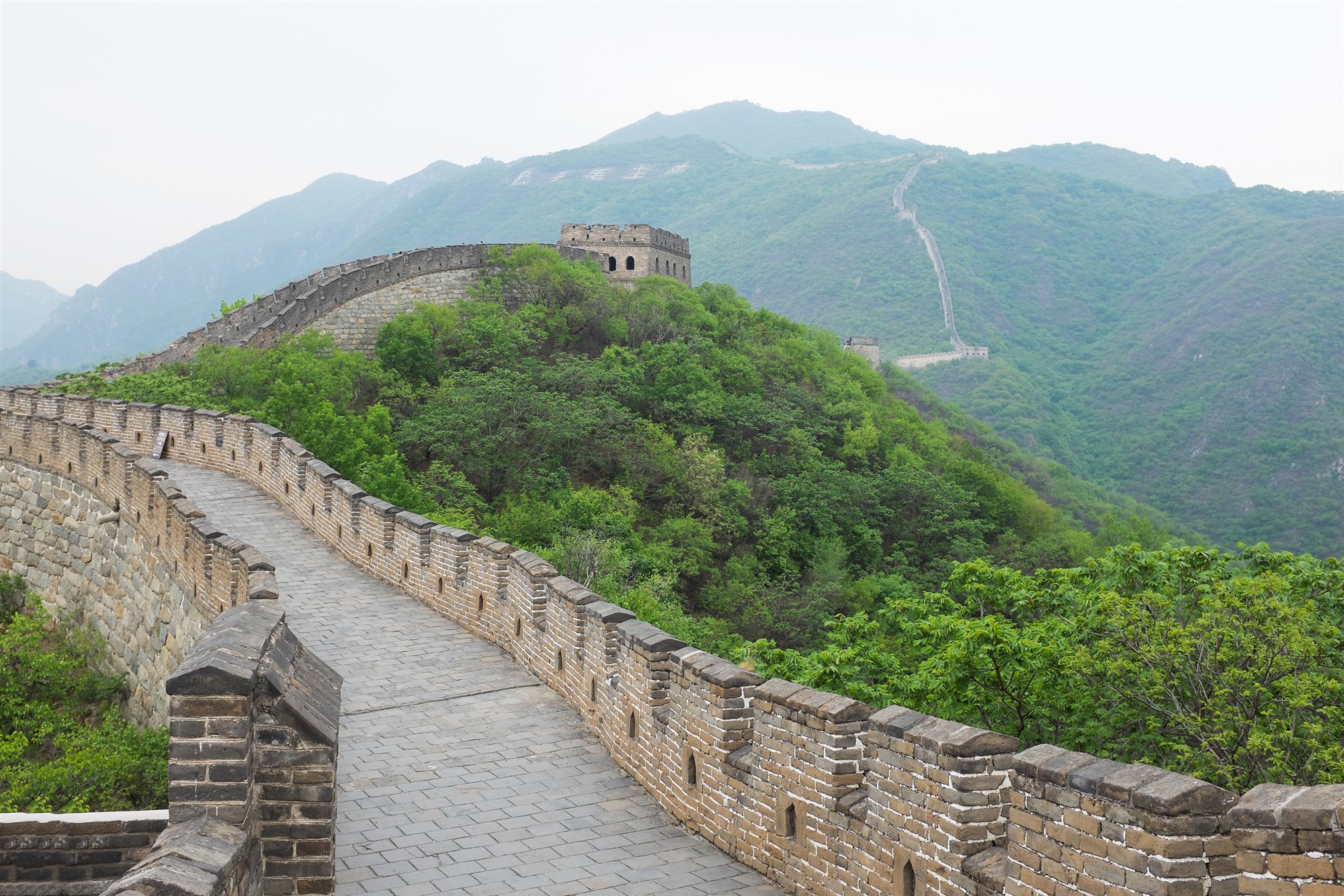Plan a Trip to China &mdash; China